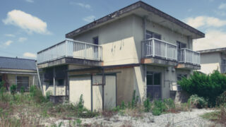 東海地区の空き家問題
